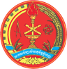 Royal University of Phnom Penh (RUPP) logo